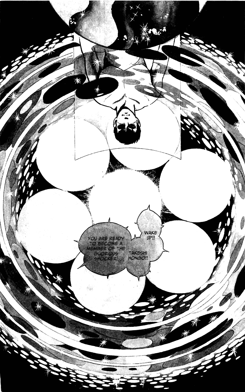 Kamen Rider Chapter 1.0-2 page 7 - Vol.1 Chapter 0 v2