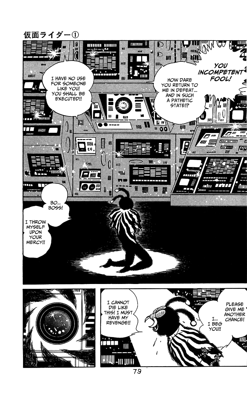Kamen Rider Chapter 1.0-2 page 74 - Vol.1 Chapter 0 v2