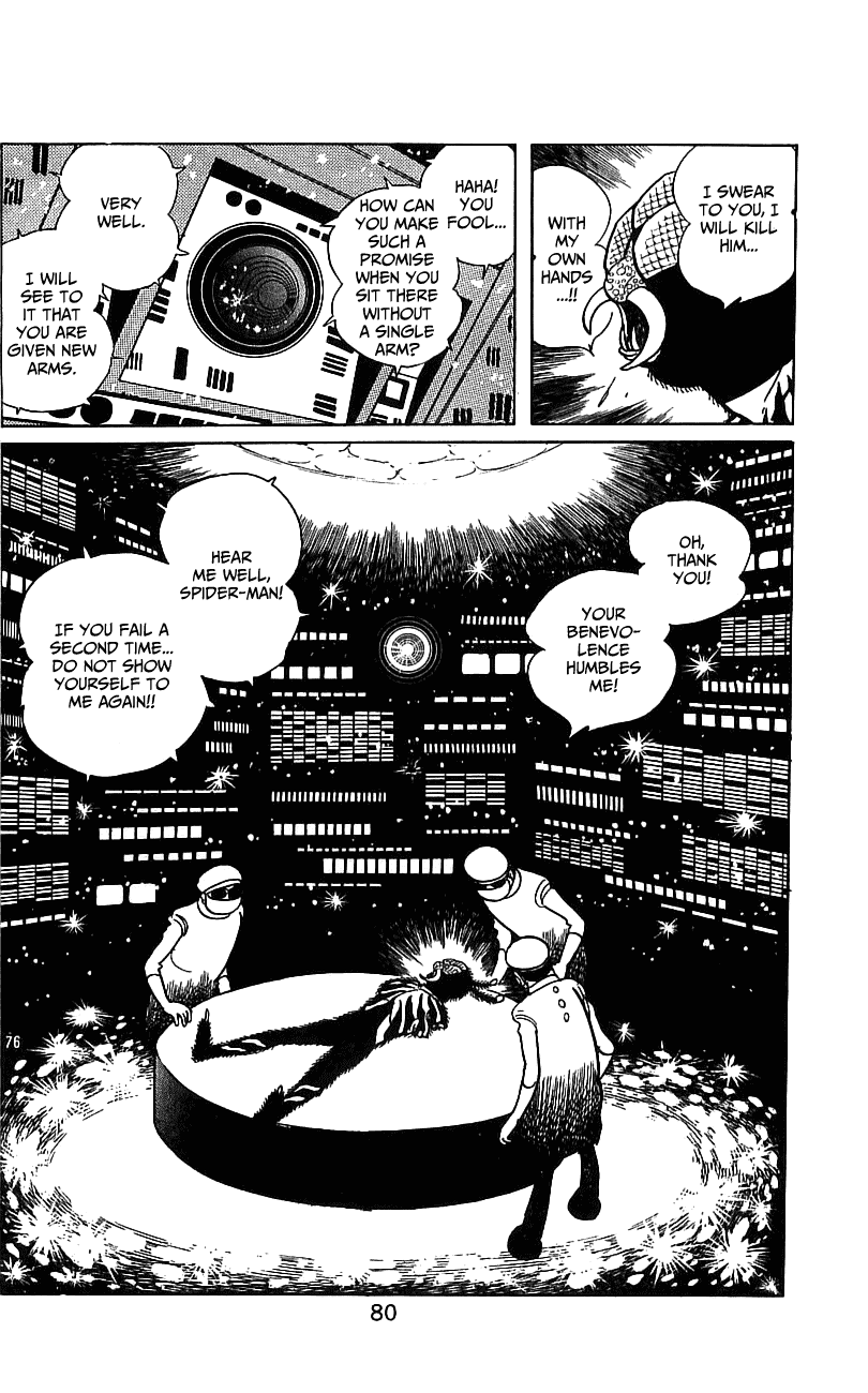 Kamen Rider Chapter 1.0-2 page 75 - Vol.1 Chapter 0 v2