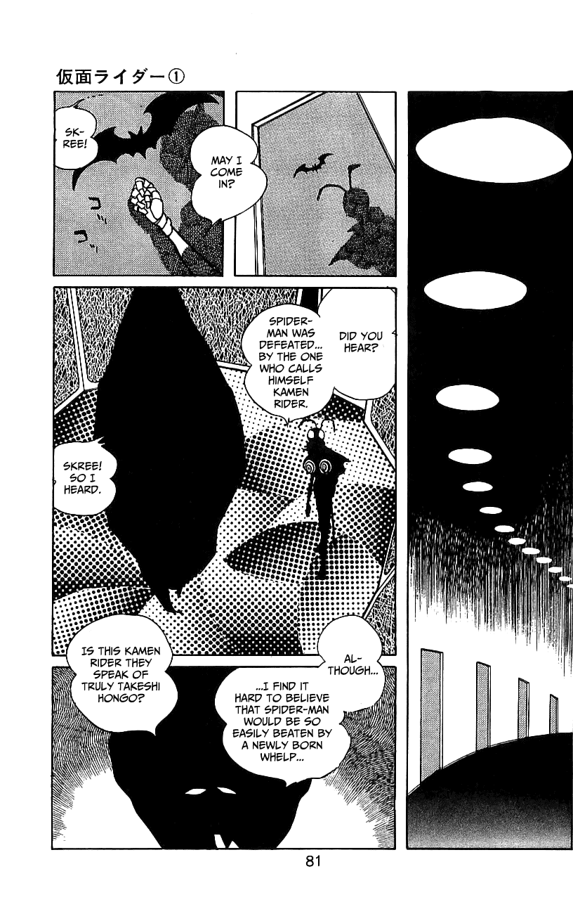 Kamen Rider Chapter 1.0-2 page 76 - Vol.1 Chapter 0 v2