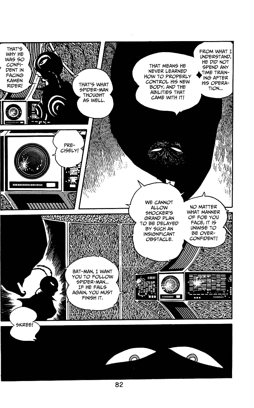 Kamen Rider Chapter 1.0-2 page 77 - Vol.1 Chapter 0 v2