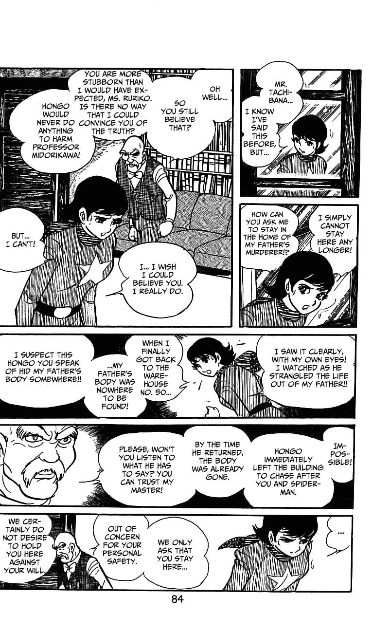Kamen Rider Chapter 1.0-2 page 79 - Vol.1 Chapter 0 v2