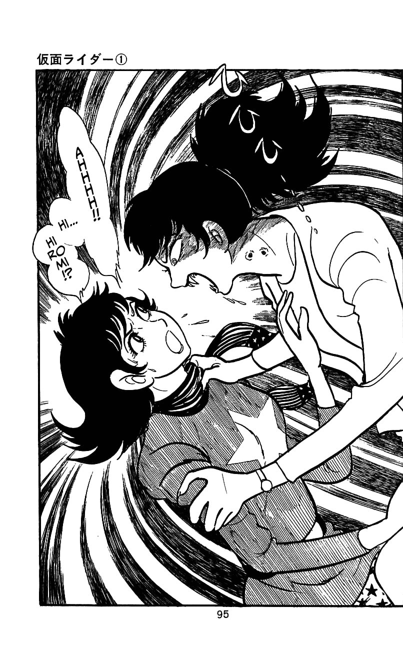 Kamen Rider Chapter 1.0-2 page 90 - Vol.1 Chapter 0 v2