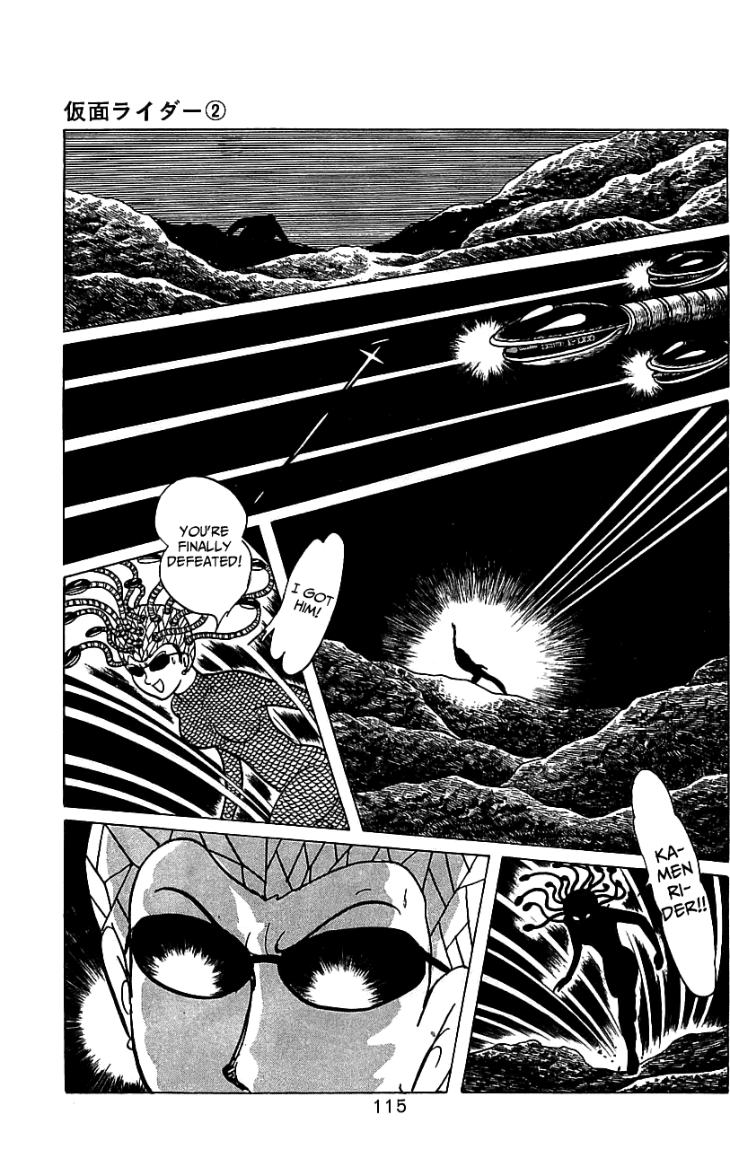 Kamen Rider Chapter 2.0-2 page 105 - Vol.2 Chapter 0 v2