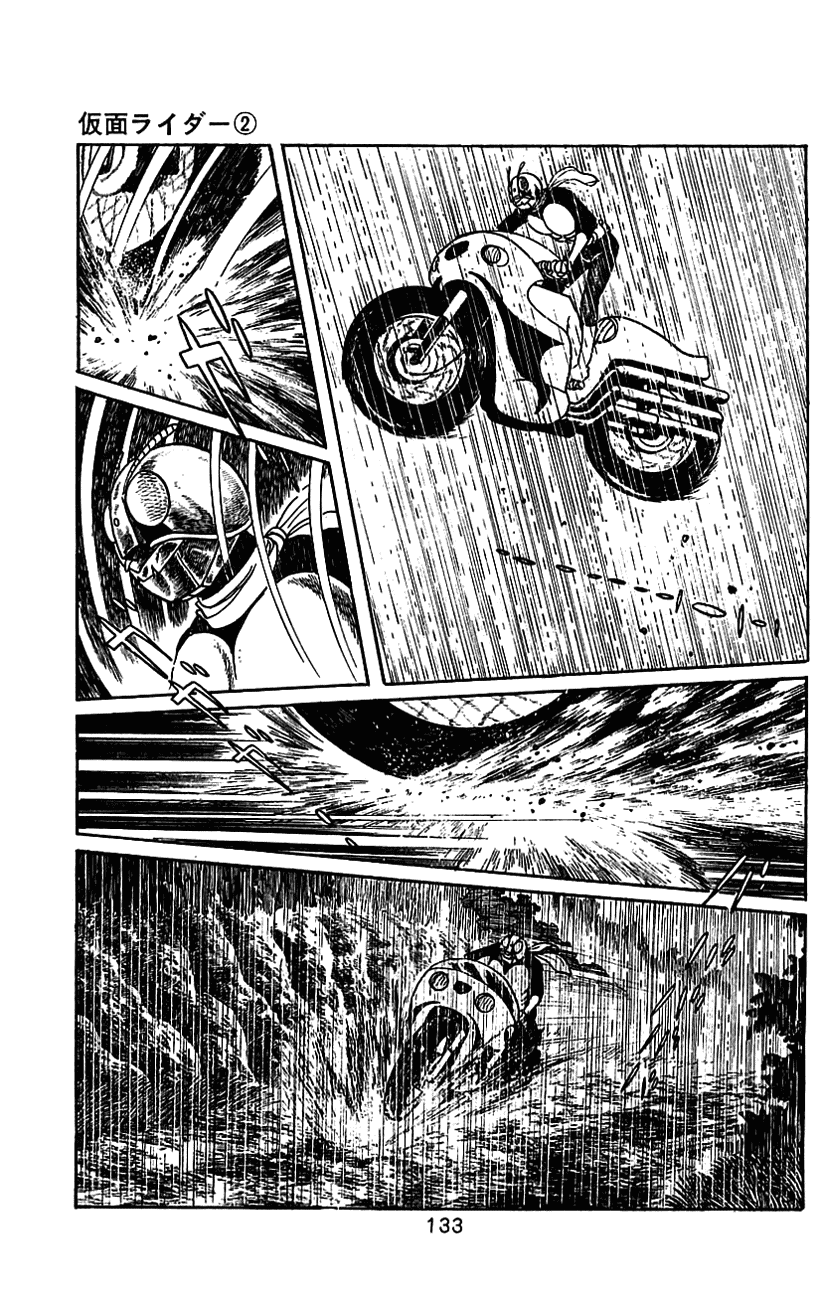 Kamen Rider Chapter 2.0-2 page 122 - Vol.2 Chapter 0 v2