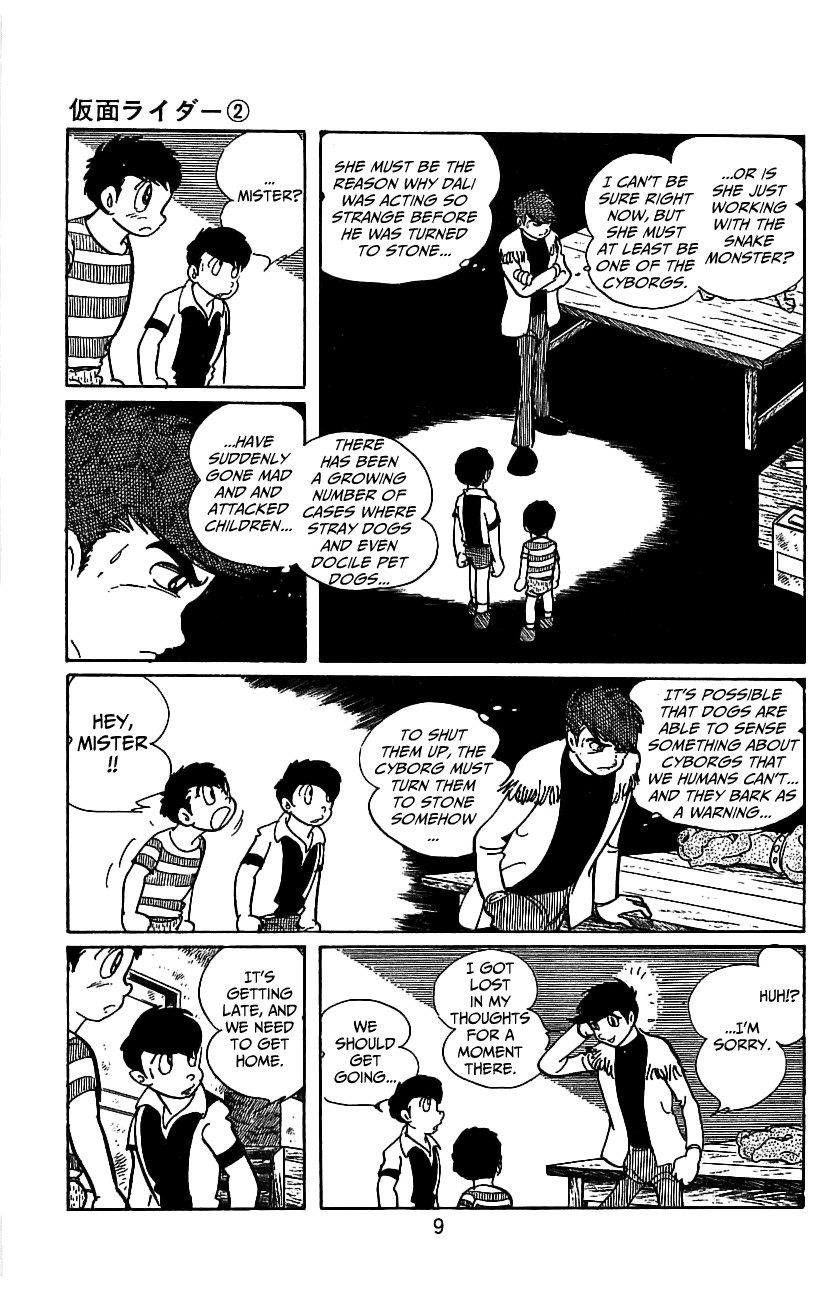 Kamen Rider Chapter 2.0-2 page 13 - Vol.2 Chapter 0 v2