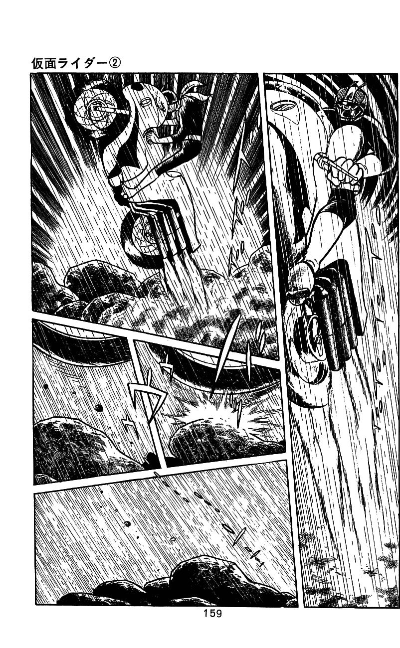 Kamen Rider Chapter 2.0-2 page 143 - Vol.2 Chapter 0 v2