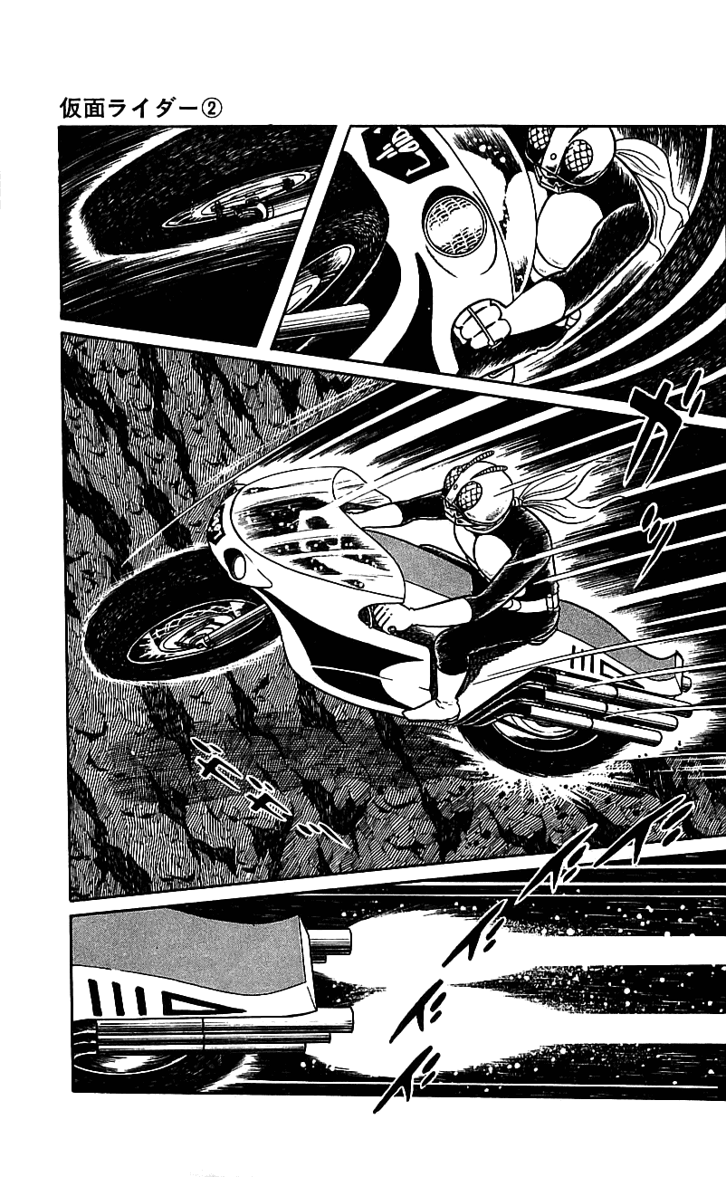Kamen Rider Chapter 2.0-2 page 145 - Vol.2 Chapter 0 v2