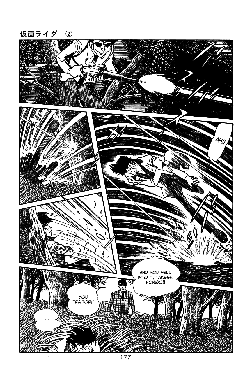 Kamen Rider Chapter 2.0-2 page 160 - Vol.2 Chapter 0 v2