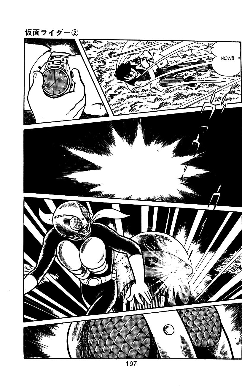 Kamen Rider Chapter 2.0-2 page 179 - Vol.2 Chapter 0 v2