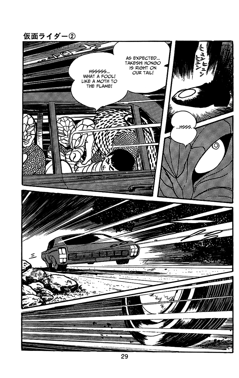 Kamen Rider Chapter 2.0-2 page 31 - Vol.2 Chapter 0 v2