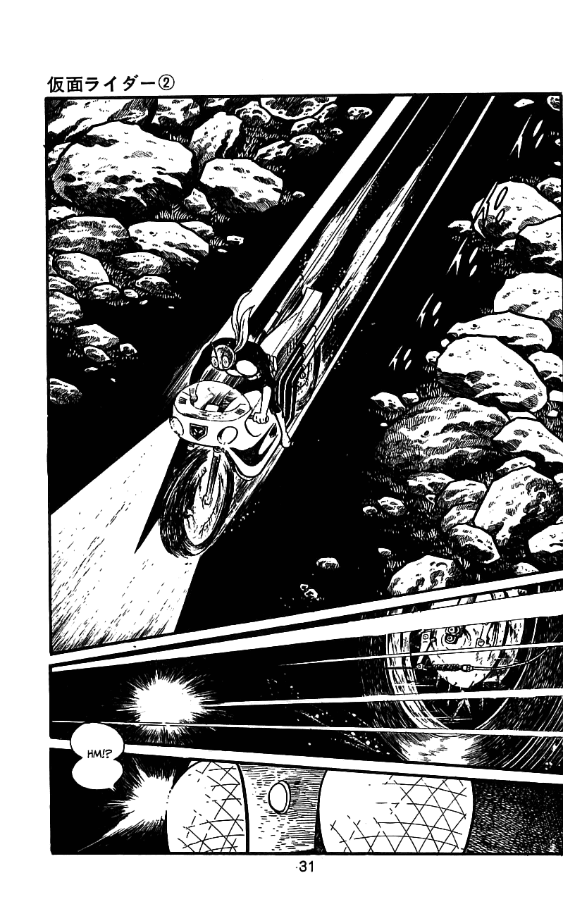 Kamen Rider Chapter 2.0-2 page 33 - Vol.2 Chapter 0 v2