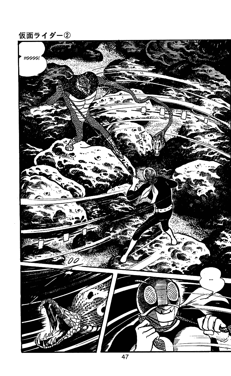 Kamen Rider Chapter 2.0-2 page 45 - Vol.2 Chapter 0 v2