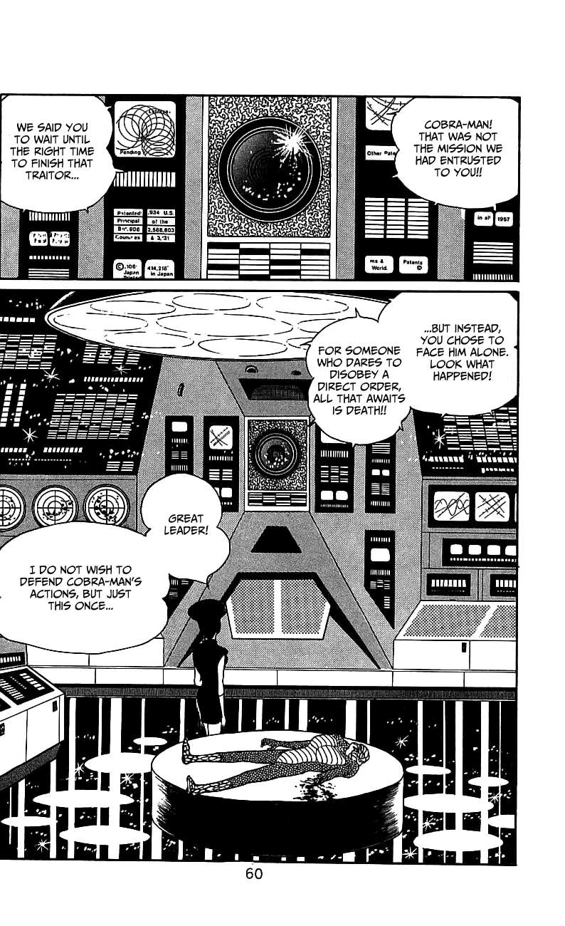 Kamen Rider Chapter 2.0-2 page 56 - Vol.2 Chapter 0 v2