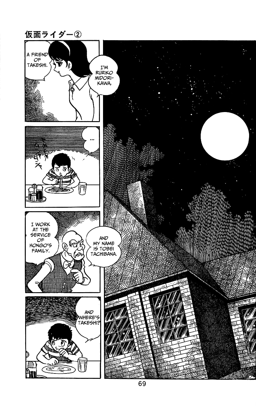 Kamen Rider Chapter 2.0-2 page 64 - Vol.2 Chapter 0 v2