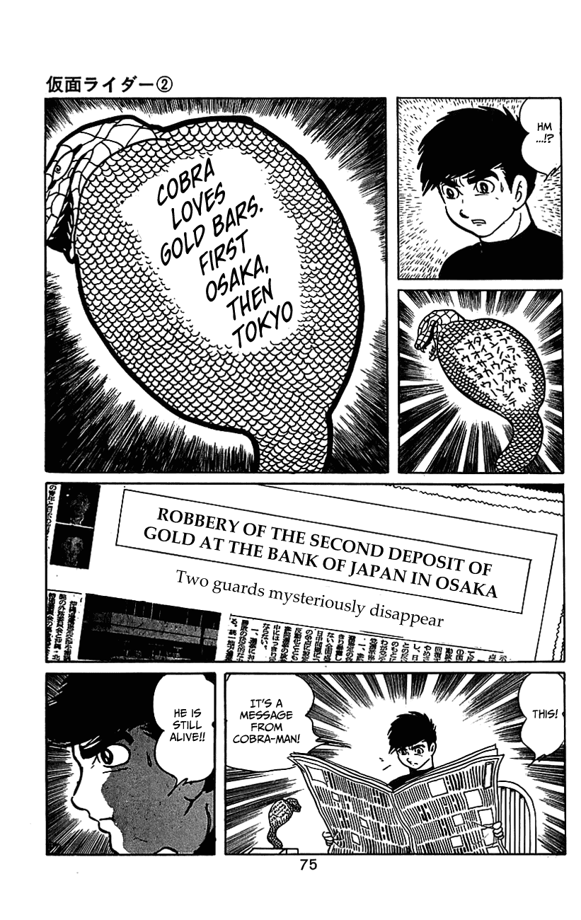 Kamen Rider Chapter 2.0-2 page 69 - Vol.2 Chapter 0 v2
