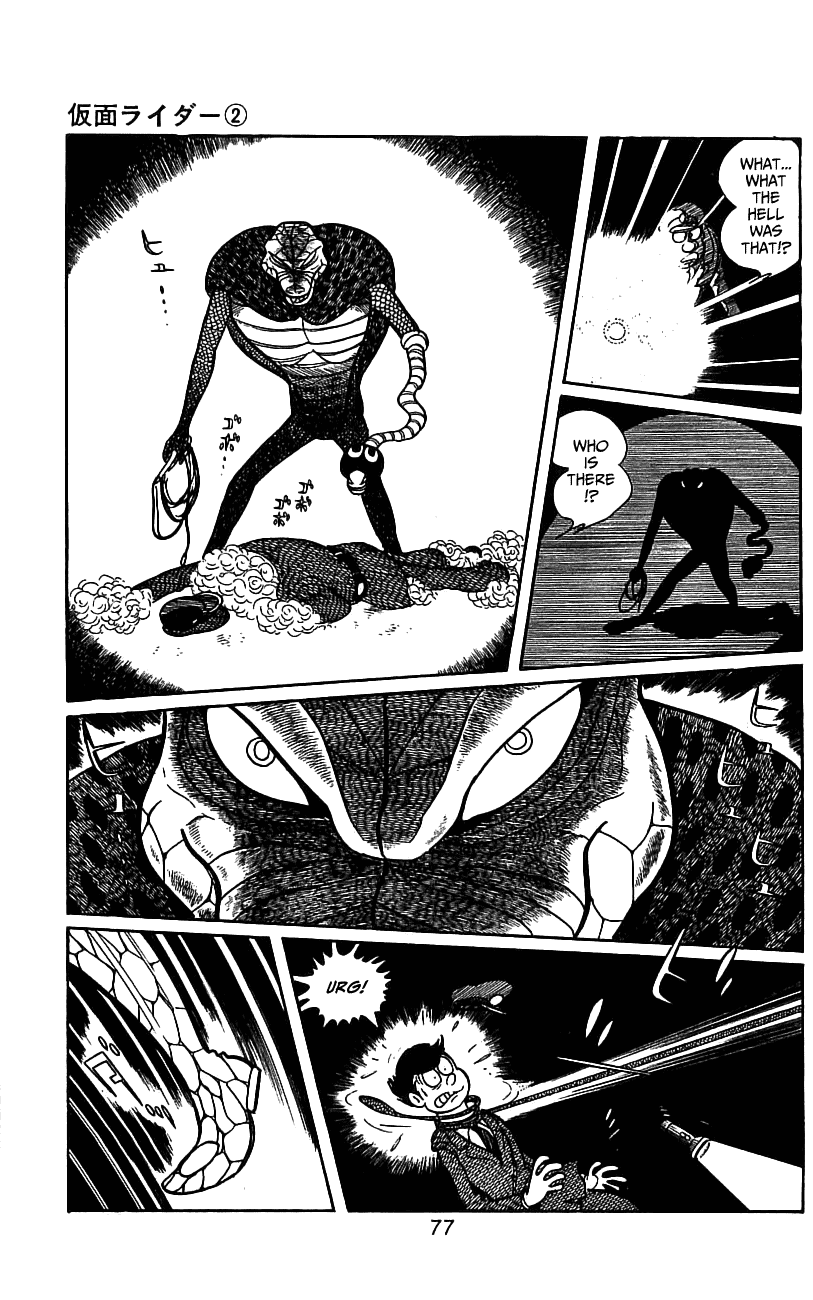 Kamen Rider Chapter 2.0-2 page 71 - Vol.2 Chapter 0 v2