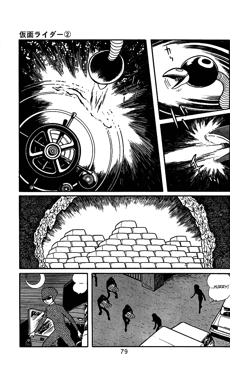 Kamen Rider Chapter 2.0-2 page 73 - Vol.2 Chapter 0 v2