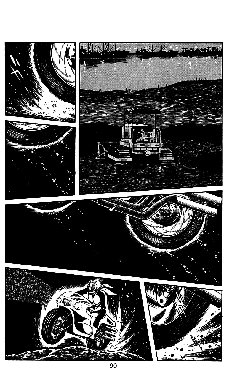 Kamen Rider Chapter 2.0-2 page 83 - Vol.2 Chapter 0 v2