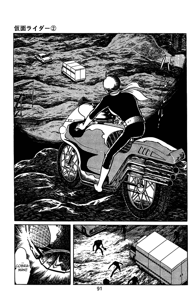 Kamen Rider Chapter 2.0-2 page 84 - Vol.2 Chapter 0 v2