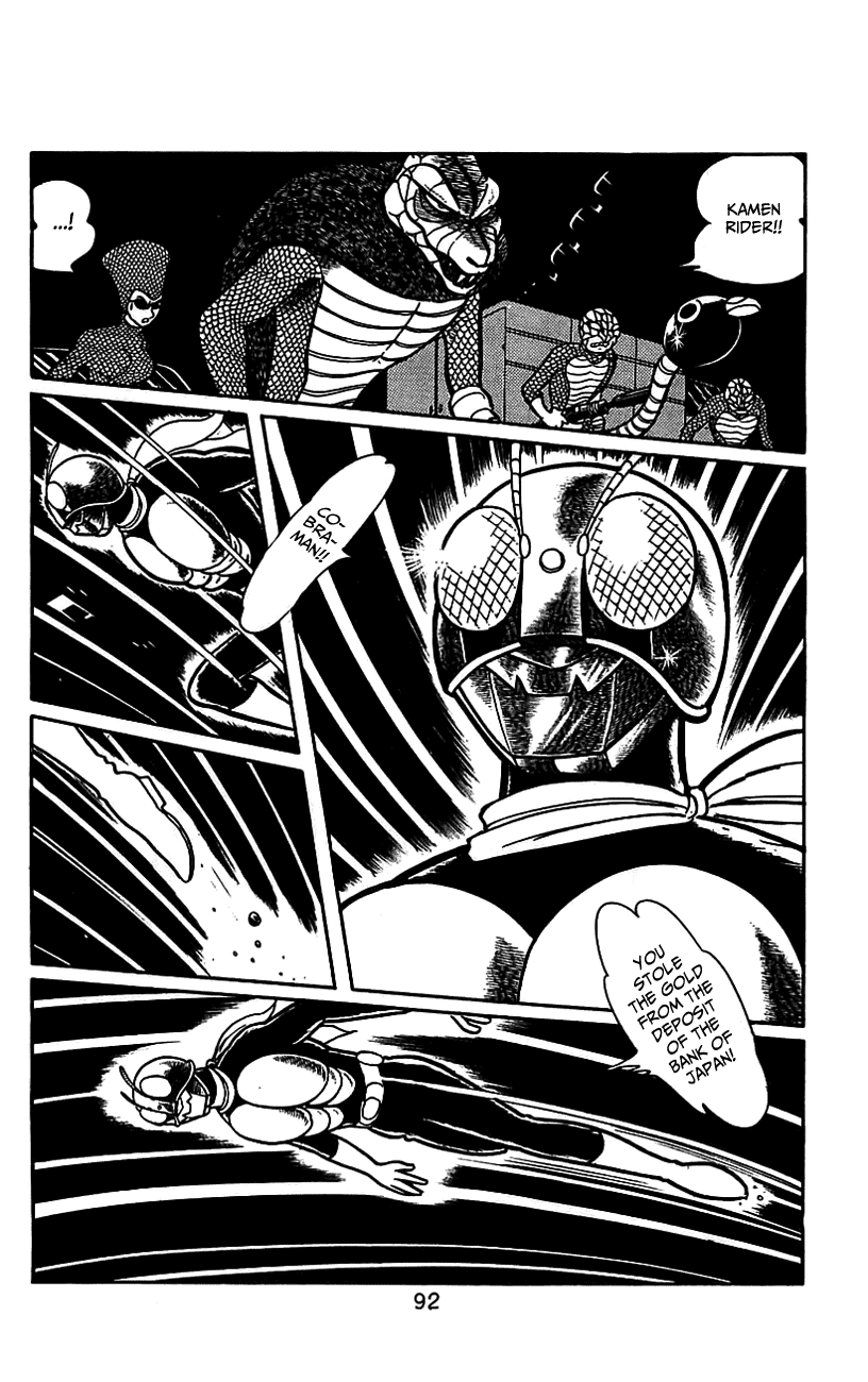 Kamen Rider Chapter 2.0-2 page 85 - Vol.2 Chapter 0 v2
