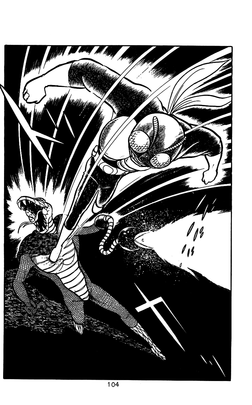 Kamen Rider Chapter 2.0-2 page 95 - Vol.2 Chapter 0 v2
