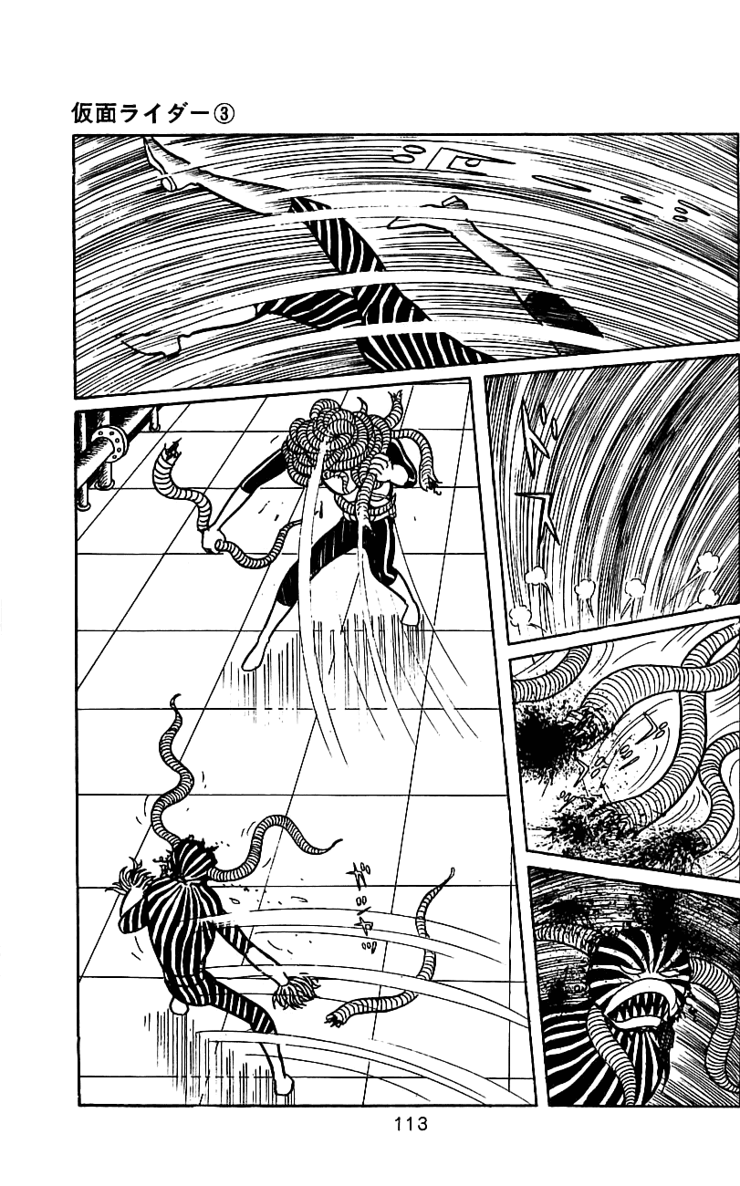 Kamen Rider Chapter 3.0-2 page 106 - Vol.3 Chapter 0 v2