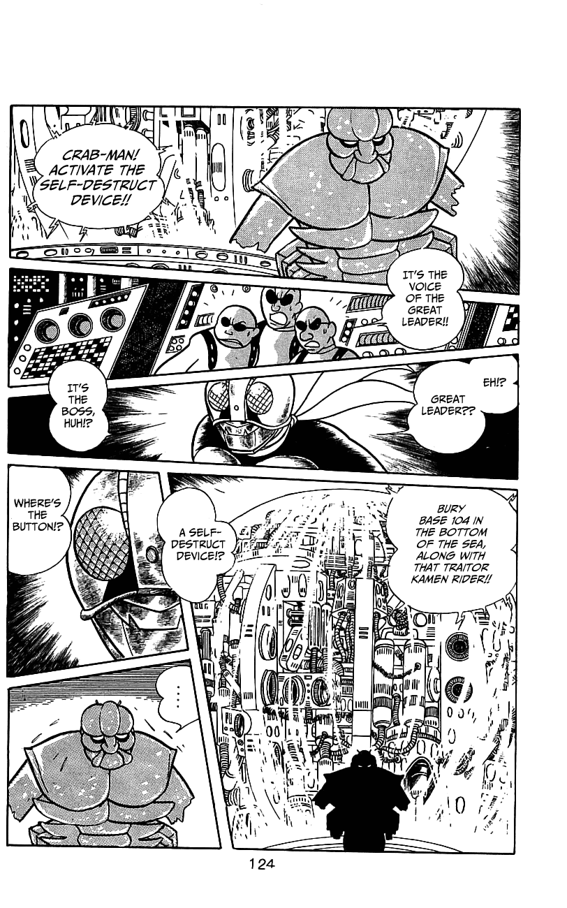 Kamen Rider Chapter 3.0-2 page 116 - Vol.3 Chapter 0 v2