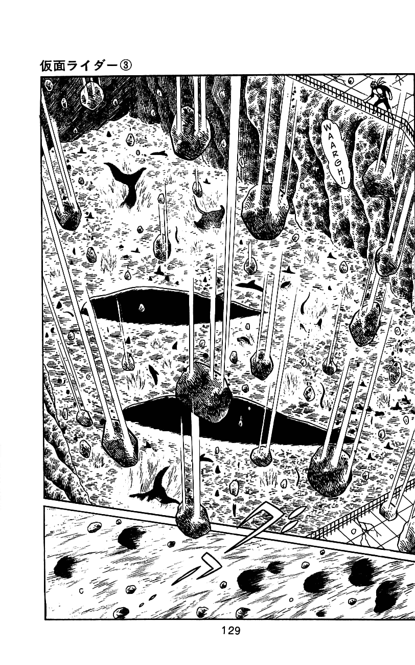 Kamen Rider Chapter 3.0-2 page 121 - Vol.3 Chapter 0 v2