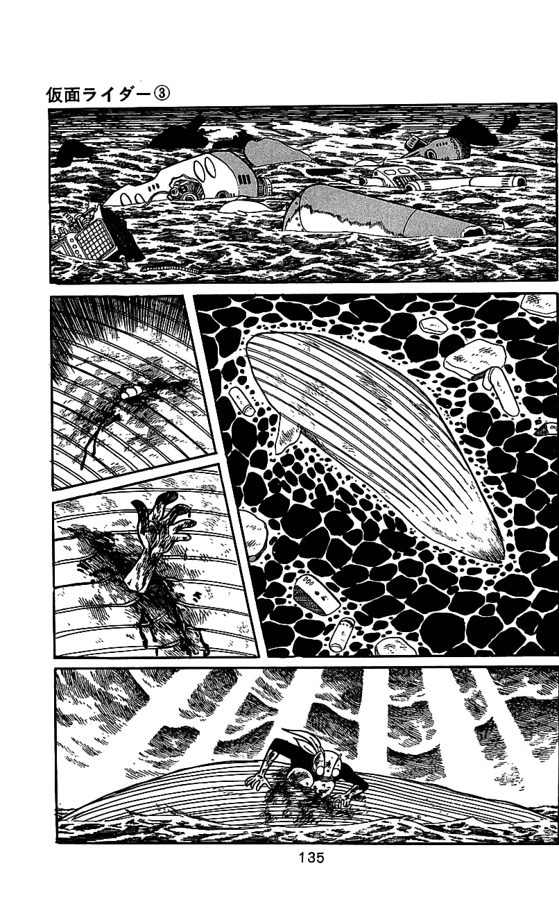 Kamen Rider Chapter 3.0-2 page 125 - Vol.3 Chapter 0 v2