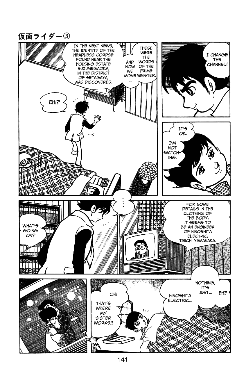 Kamen Rider Chapter 3.0-2 page 131 - Vol.3 Chapter 0 v2