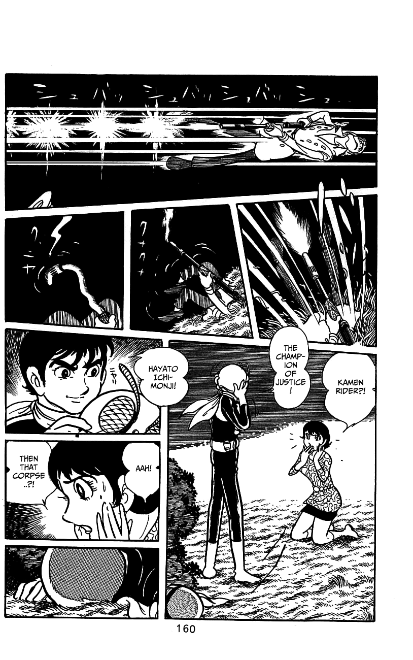 Kamen Rider Chapter 3.0-2 page 149 - Vol.3 Chapter 0 v2
