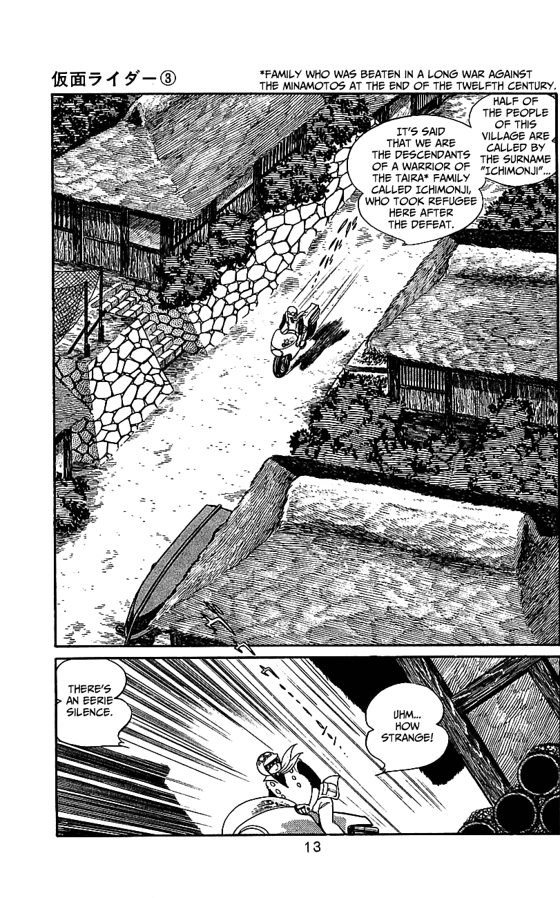 Kamen Rider Chapter 3.0-2 page 16 - Vol.3 Chapter 0 v2