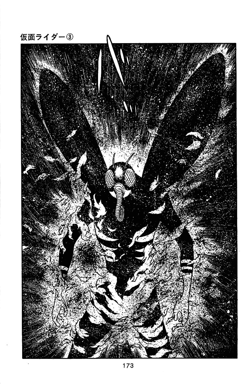 Kamen Rider Chapter 3.0-2 page 162 - Vol.3 Chapter 0 v2