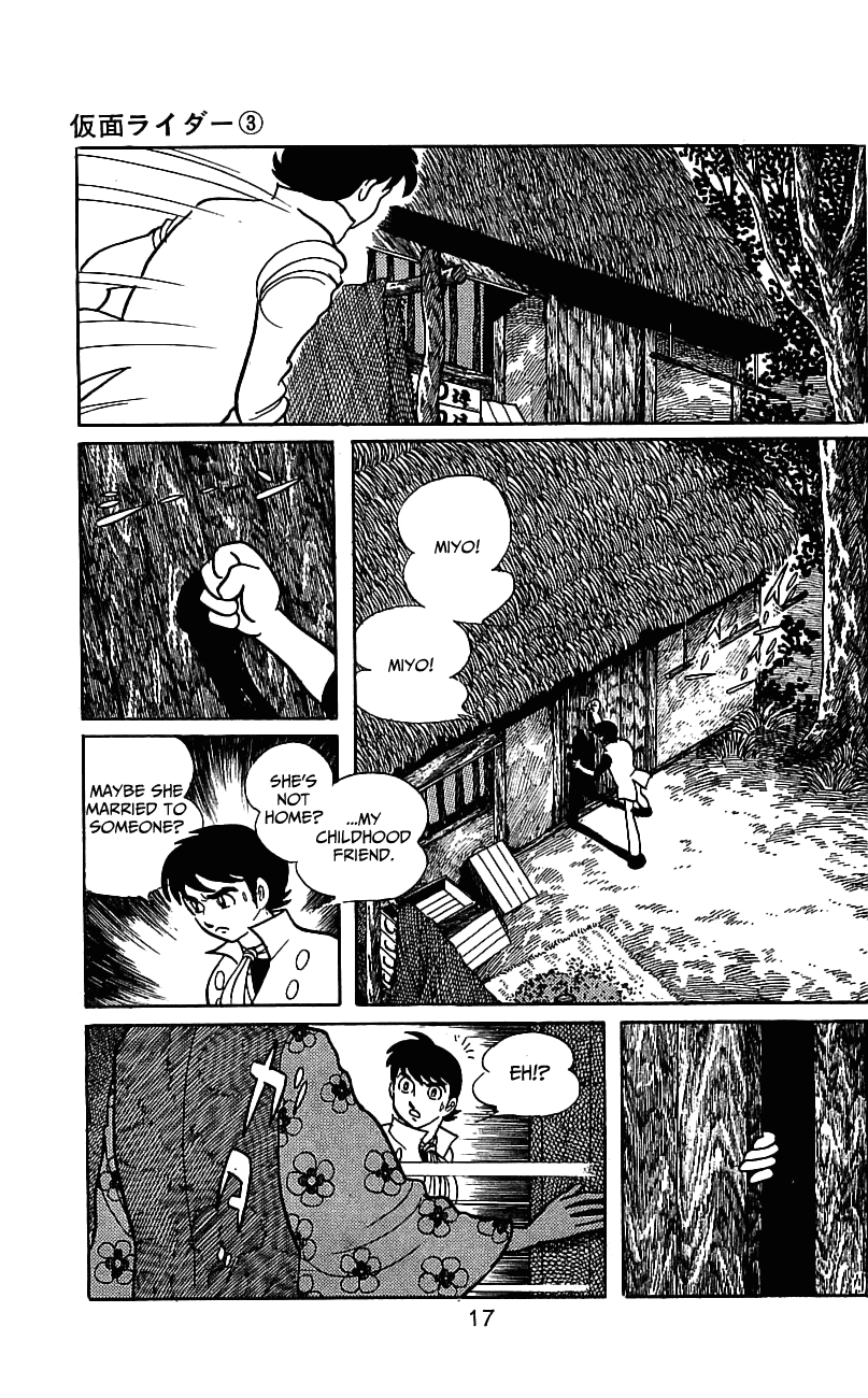 Kamen Rider Chapter 3.0-2 page 20 - Vol.3 Chapter 0 v2