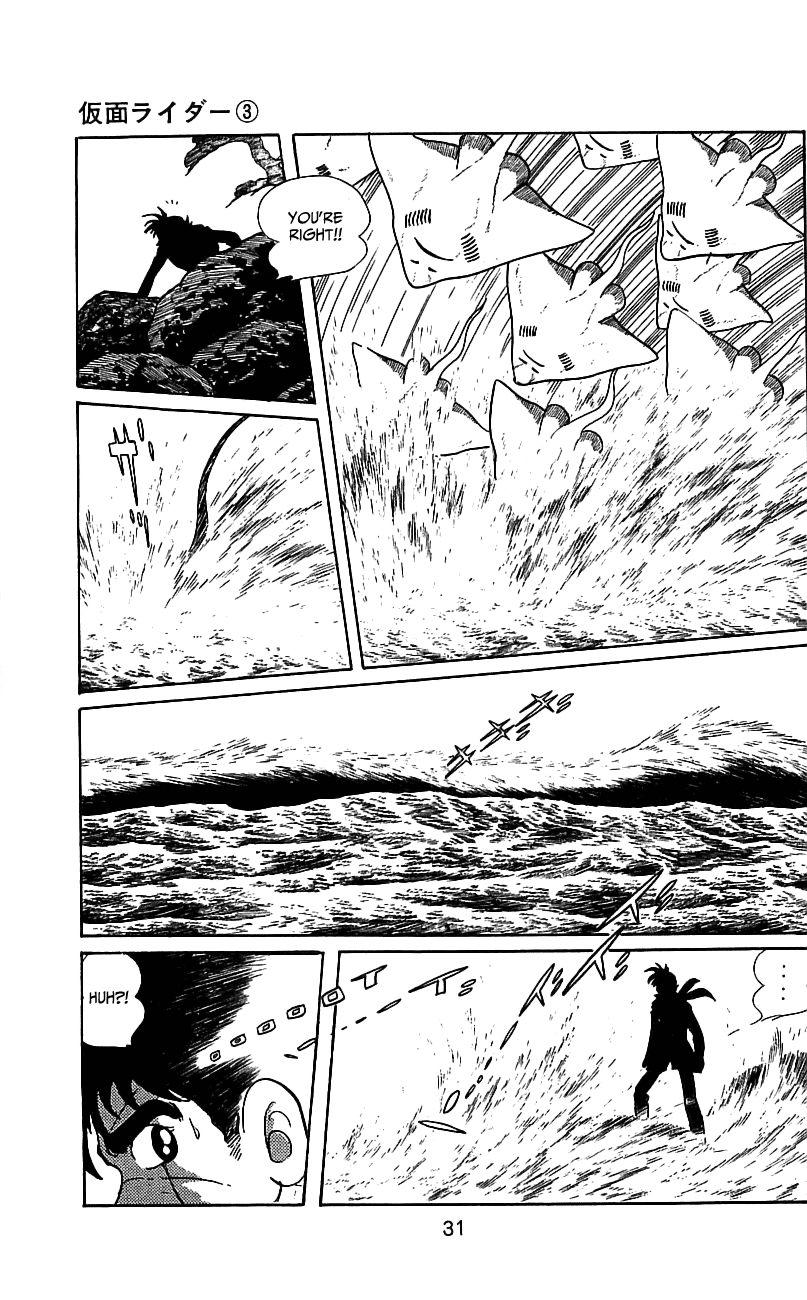 Kamen Rider Chapter 3.0-2 page 32 - Vol.3 Chapter 0 v2