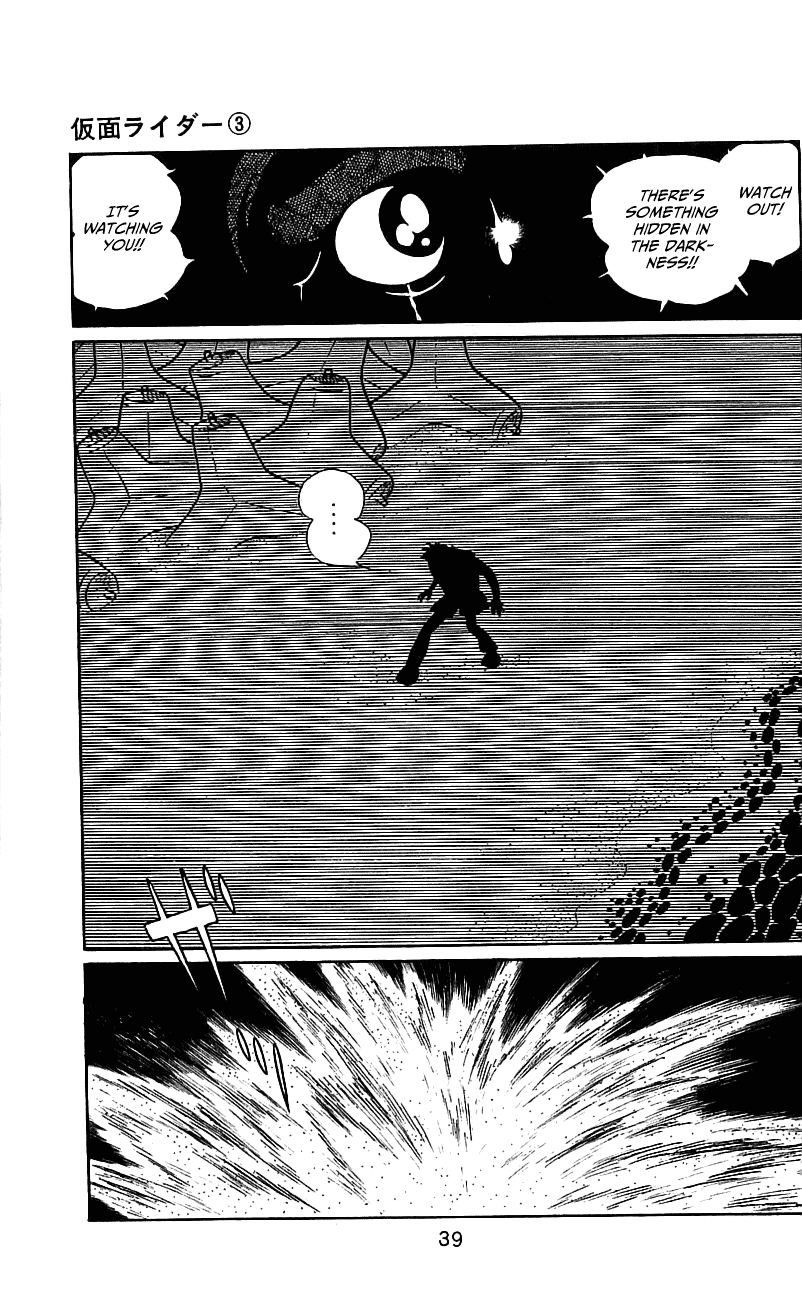 Kamen Rider Chapter 3.0-2 page 40 - Vol.3 Chapter 0 v2