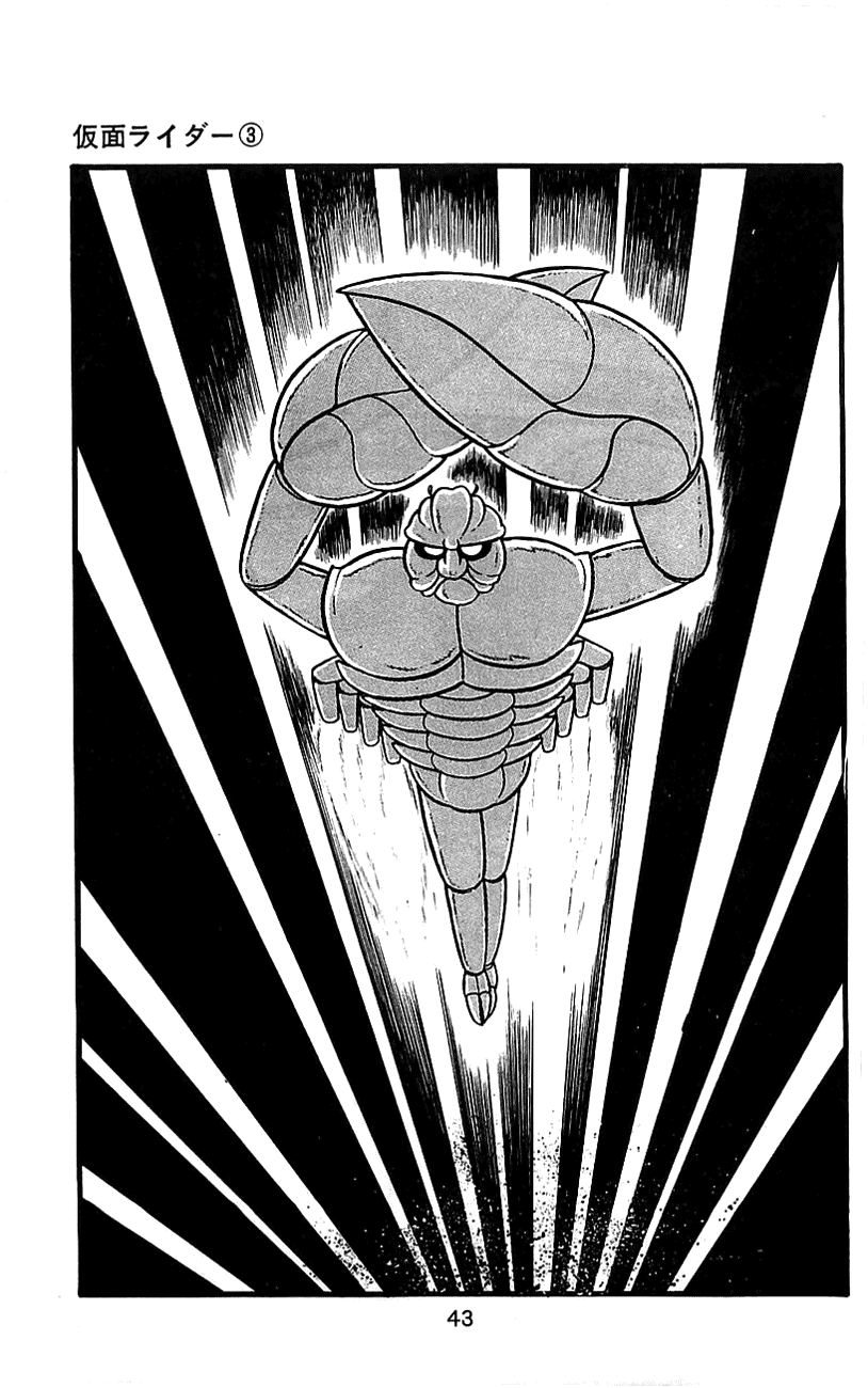Kamen Rider Chapter 3.0-2 page 43 - Vol.3 Chapter 0 v2