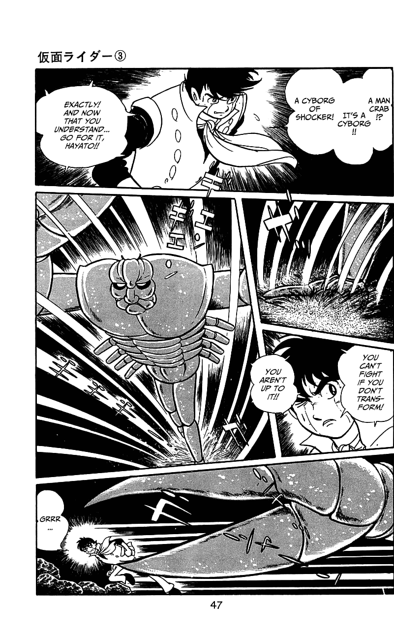 Kamen Rider Chapter 3.0-2 page 46 - Vol.3 Chapter 0 v2