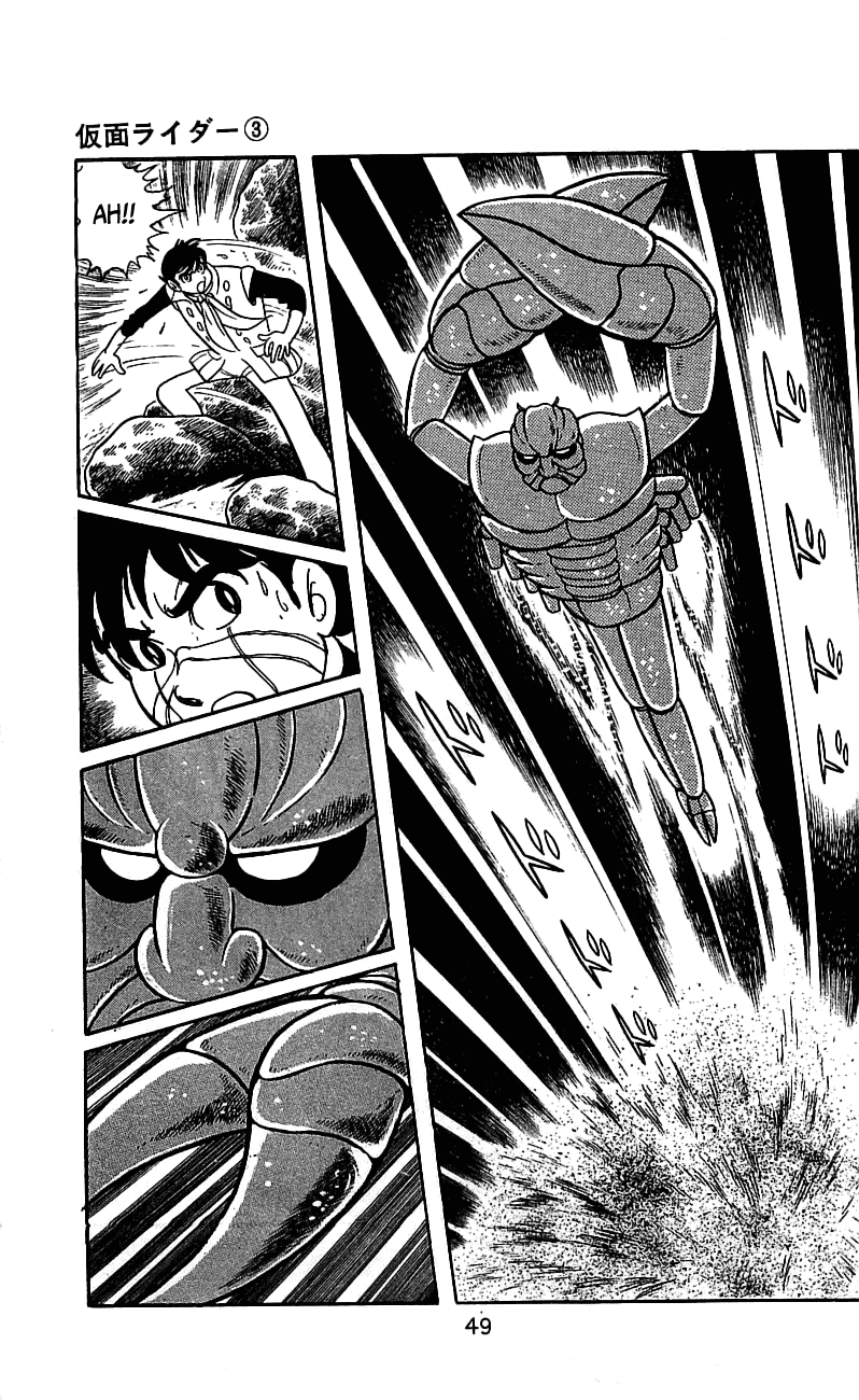 Kamen Rider Chapter 3.0-2 page 48 - Vol.3 Chapter 0 v2