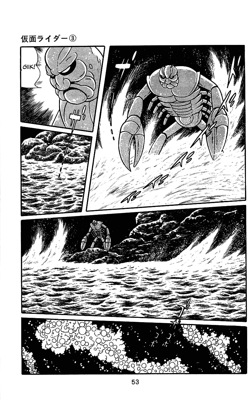 Kamen Rider Chapter 3.0-2 page 51 - Vol.3 Chapter 0 v2