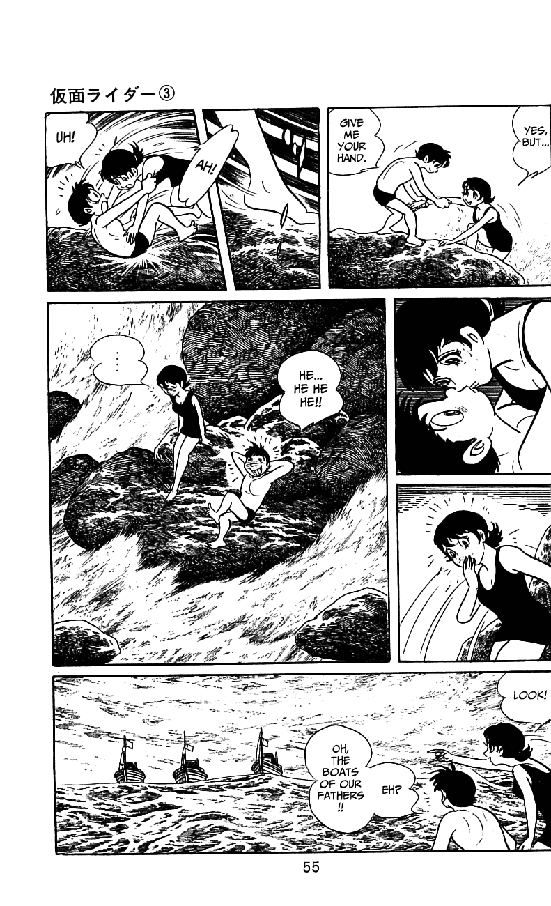 Kamen Rider Chapter 3.0-2 page 53 - Vol.3 Chapter 0 v2