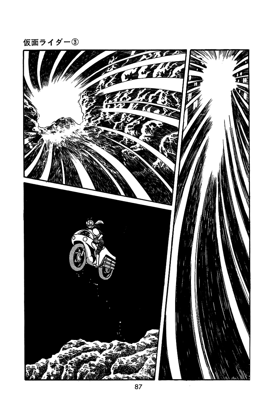 Kamen Rider Chapter 3.0-2 page 83 - Vol.3 Chapter 0 v2