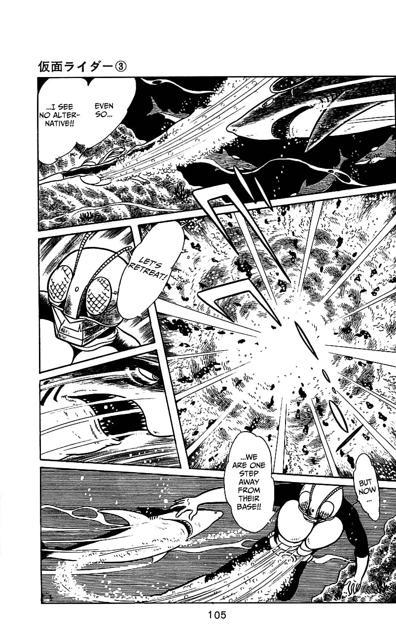 Kamen Rider Chapter 3.0-2 page 99 - Vol.3 Chapter 0 v2