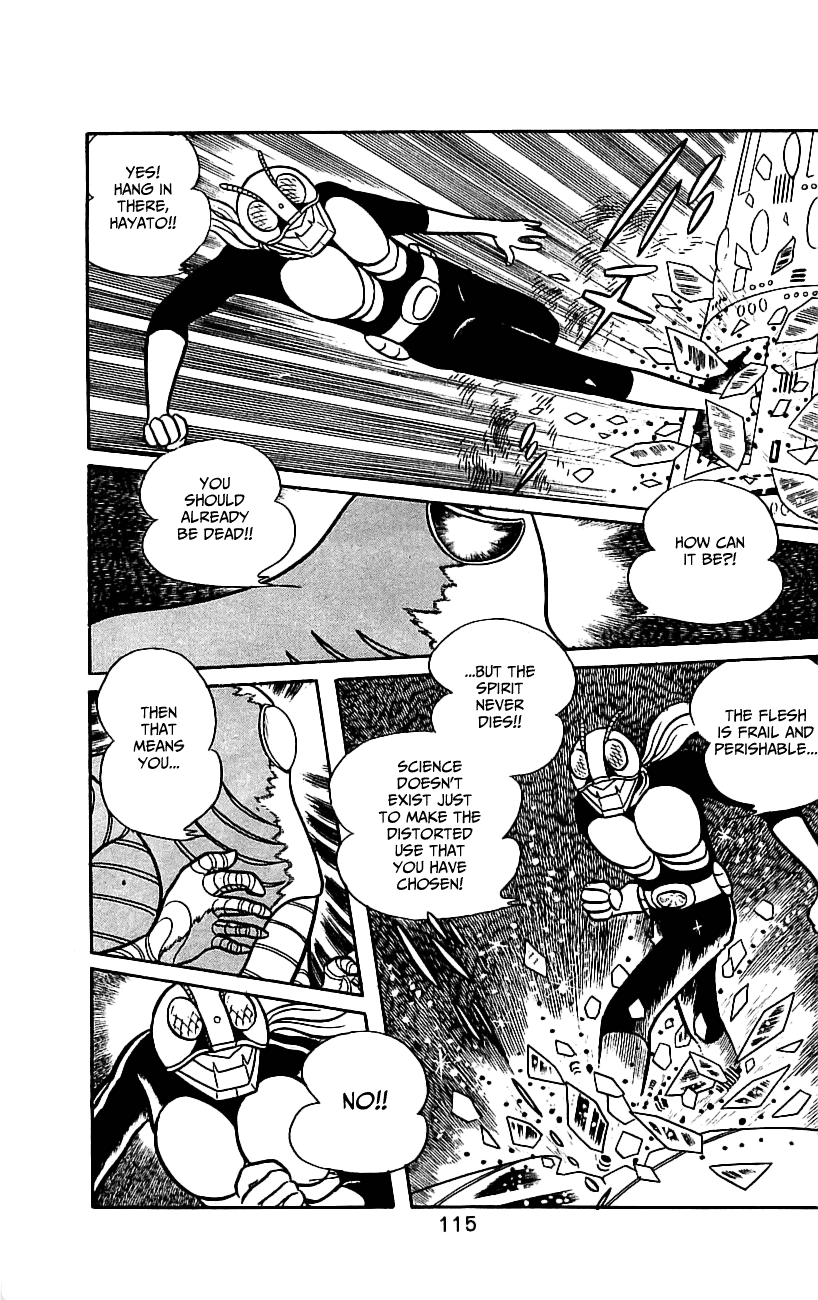 Kamen Rider Chapter 4.0-2 page 110 - Vol.4 Chapter 0 v2