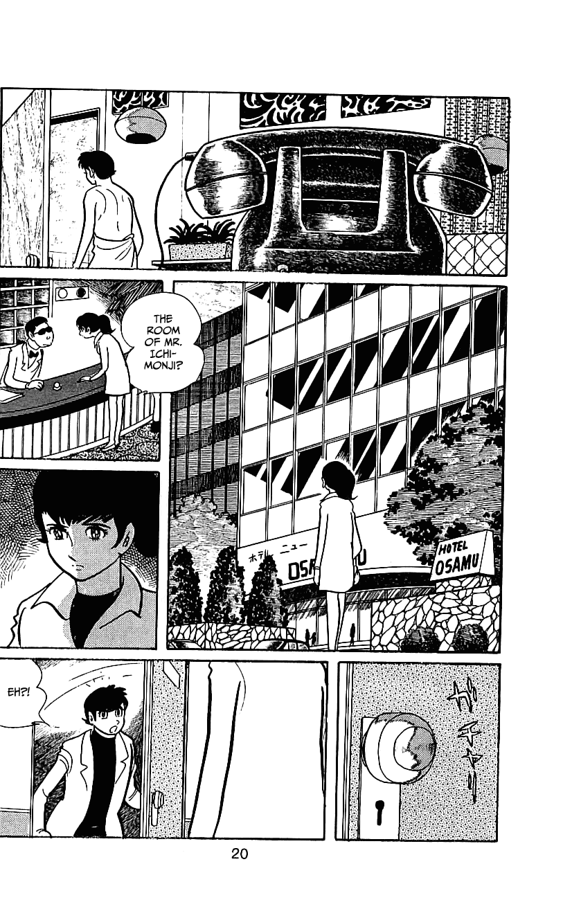 Kamen Rider Chapter 4.0-2 page 23 - Vol.4 Chapter 0 v2