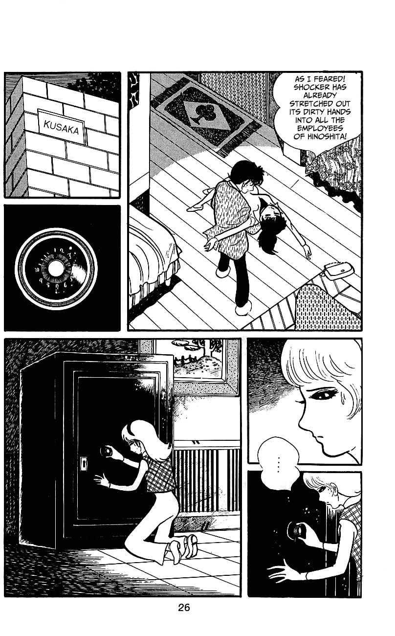 Kamen Rider Chapter 4.0-2 page 28 - Vol.4 Chapter 0 v2
