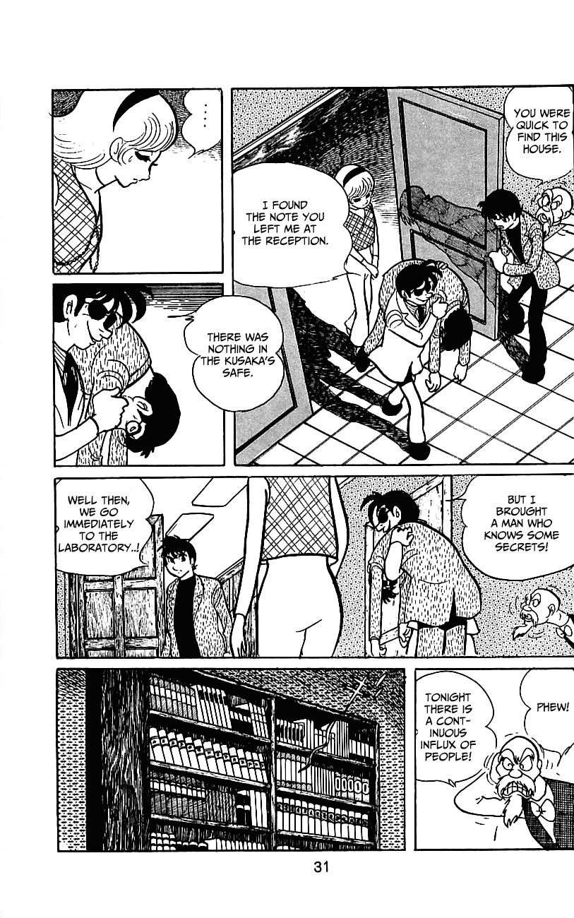 Kamen Rider Chapter 4.0-2 page 33 - Vol.4 Chapter 0 v2