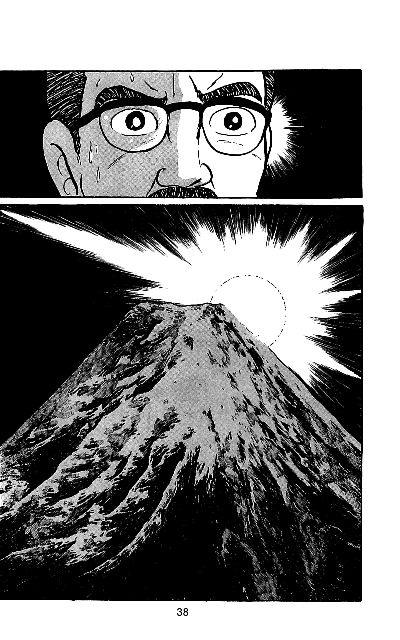 Kamen Rider Chapter 4.0-2 page 40 - Vol.4 Chapter 0 v2