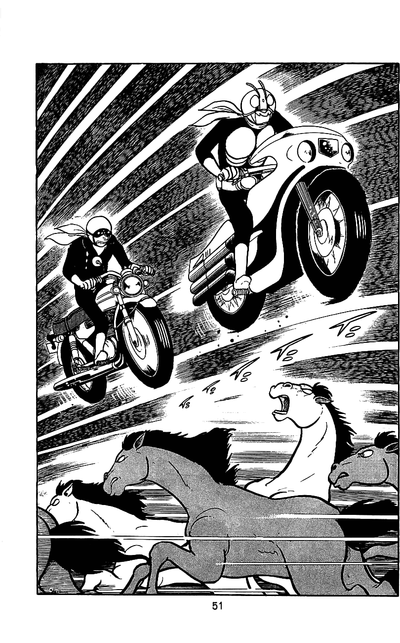 Kamen Rider Chapter 4.0-2 page 51 - Vol.4 Chapter 0 v2